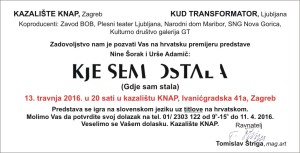 KUD Transformatort Pozivnica 4